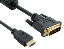 Laidas 4World, HDMI, 3 m, juoda sp.