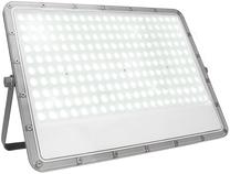 Prožektor ilma liikumisandurita, alus Spectrum LED Noctis Max, 200 W, 18000 lm, 6500 °K, IP65, hall v.