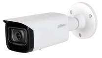 Kamera su korpusu Dahua HFW5842T-ASE-0280B-S2