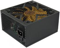 Maitinimo blokas LC-Power LC9450 400 W, 13.5 cm