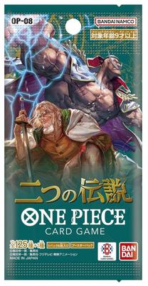 Карточная игра Bandai Namco Entertainment One Piece Two Legends, EN