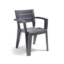 Lauko kėdė Bica Emma, juoda sp., 58 cm x 60 cm x 79 cm