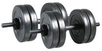 Saliktā hantele Energetic Body, 20 kg