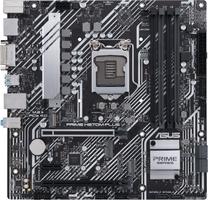 Pagrindinė plokštė Asus Prime H570M-Plus