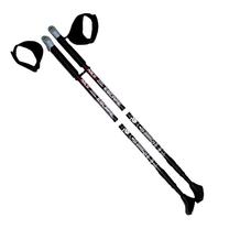 Nūjošanas nūju komplekts Nils Extreme NW608, 67 - 135 cm
