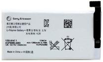 Baterija Sony, Li-ion, 1265 mAh