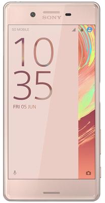 Mobilais telefons Sony Xperia X Performance, 32 GB, rozā krās.