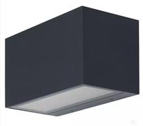 Õue seinavalgusti Ledvance, 14W, LED, IP44, hall v., 7.5 cm x 8.5 cm