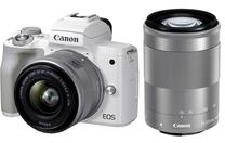 Sisteminis fotoaparatas Canon EOS M50 Mark II