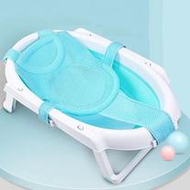 Gultas į vonelę Primabobo Bathtub Net, mėlyna sp., 30 cm