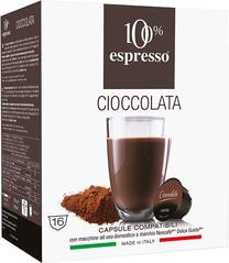 Kavos kapsulės 100% Espresso, 0.128 kg, 16 vnt.