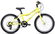 Vaikiškas dviratis, kalnų Romet Rambler 20 Kid 1, geltona sp./pilka sp., 20"