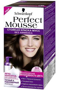 Matu krāsa Schwarzkopf Perfect Mousse, choco fudge krās., Choco Fudge 365, 35 ml