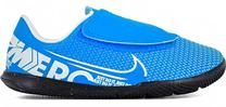 Futbolo bateliai Nike Mercurial, 31