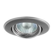 Lampa padziļinājums Kanlux, MR16, pelēka krās.
