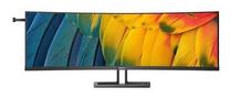 Monitorius Philips 45B1U6900C, VA, 75 Hz, UWQHD, 44.5"