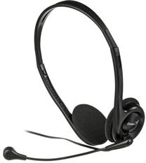Vadu austiņas Genius HS-200C, melna krās.