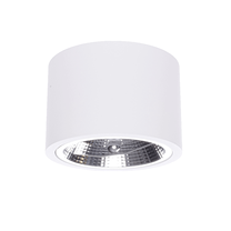 Valgusti lagi Light Prestige Camino LP-1101/1SM 71741, QR111, 1 x 9 W, valge v. / valge v.