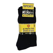 Spordisokid Be Protect, must v., 43-46, 5 tk