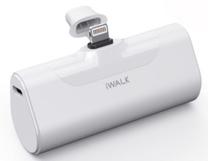 Lādētājs-akumulators (Power bank), 3300 mAh, balta krās.