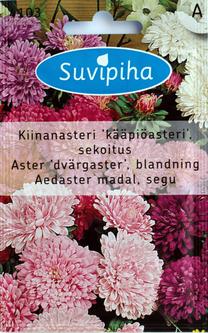 Seemned Horticom hiina aedaster, 0.5 g