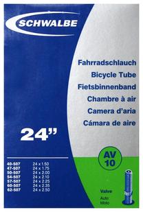 Dviračių padangų kamera Schwalbe, guma, 24"