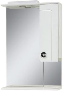 Vonios spintelė Sanservis Eliza-56, balta, 17 cm x 56 cm x 83.6 cm