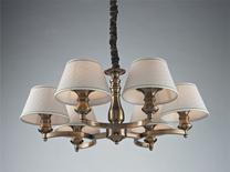 Šviestuvas kabinamas Domoletti A-1330-6, E14, 6 x 40 W