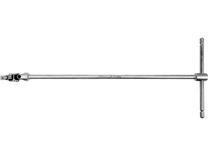 Rokturis Yato YT-15292, 450 mm