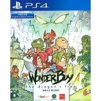 PlayStation 4 (PS4) spēle Sega Wonder Boy: The Dragon's Trap Asian Version, angļu