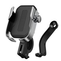 Держатель для телефона Baseus Armor Motorcycle Holder