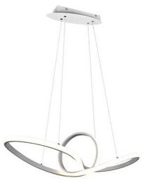 Valgusti lagi Reality Sansa R32751131, LED, 4000 °K, 1 x 28 W, valge v. / valge v.