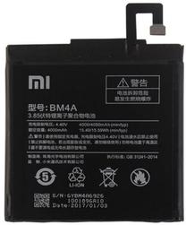 Telefono baterija Xiaomi, Li-ion, 4000 mAh