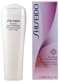 Kūno pienelis Shiseido, 200 ml