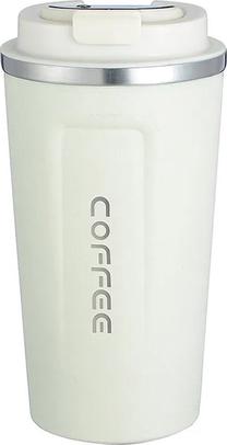 Termopuodelis ATL AG369H, 0.51 l, balta sp.