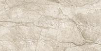 Flīzes, akmens Geotiles Sonante 8429991561413, 120 cm x 60 cm, brūna krās.