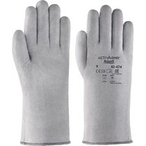 Darba cimdi Ansell CrusaderFlex 42-474/090, pieaugušajiem, pelēka krās., 9