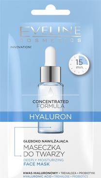 Маска для лица Eveline Concentrated Formula Hyaluron, 8 мл