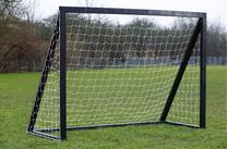 Futbolo vartai My Hood