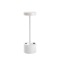 Настольные лампы Opviq Keyf 13392, LED, 5Вт, белый цв./белый цв.