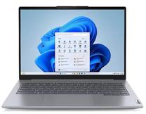 Portatīvais dators Lenovo ThinkBook TB14 G7, Intel® Core™ Ultra 7 processor 155H, 16 GB, 512 GB, 14 ", Intel HD, pelēka krās., EN, Windows