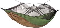 Šūpuļtīkls Amazonas Moskito Thermo AZ-1030430, brūna krās./zaļa krās., 275 cm