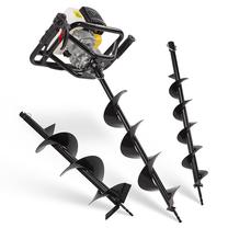 Benzīna zemes urbis Powerplus POWXG50551, 800 mm, 200 mm