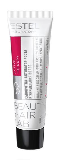 Matu serums Estel, 30 ml