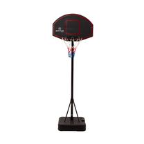 Basketbola statīvs ar bortu un grozu, 165 cm