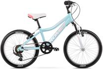 Vaikiškas dviratis Romet Jolene Kid 2, mėlyna sp., 10'', 20"