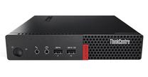 Stacionarus kompiuteris Lenovo Intel® Core™ i5-6500T Processor (6 MB Cache), DDR4 8 GB 256 GB, Intel HD Graphics Dynamic, Windows 10