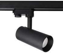 Valgusti lagi Light Prestige Ice, GU10, 1 x 50 W / must v.