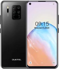 Mobilusis telefonas OukiTel C18 Pro, 64 GB, juoda sp.