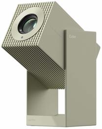 Projektor Wanbo Cube 2 Pro